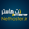 Nethoster-125